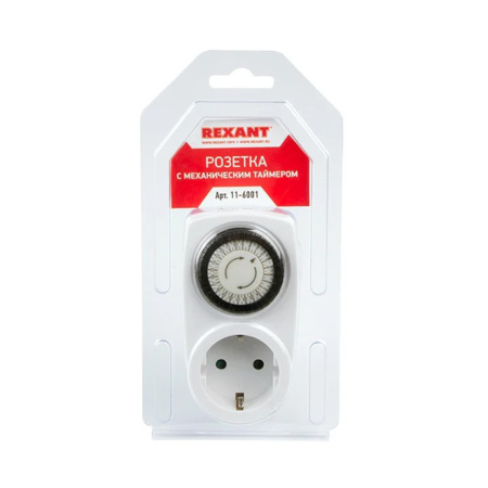 Картинка Розетка таймер механический суточный с з/к 16А  Белая RX-21 REXANT