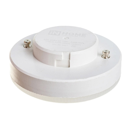 Картинка Лампа светодиодная LED-GX53-VC 15Вт 230В 3000К 1430Лм IN HOME