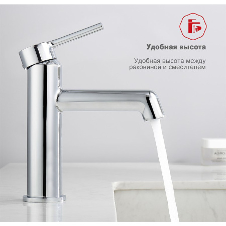 Картинка Смеситель для умывальника Хром RAGLO 9R20.10