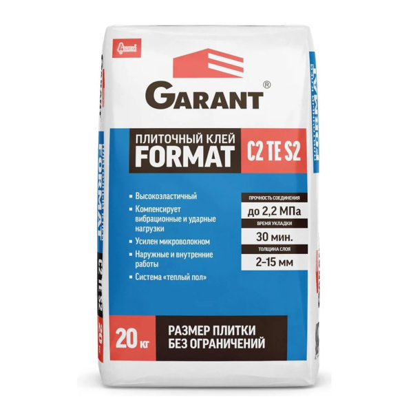 Картинка Клей плиточный Garant Format С2 ТE S2 20 кг СТАРАТЕЛИ