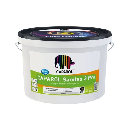 Краска Caparol Samtex 3 E.L.F.  Глубокоматовая 10 л