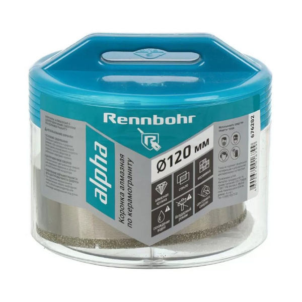 Картинка Коронка алмазная 120 мм по керамограниту Rennbohr