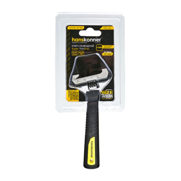Картинка Ключ разводной 150 мм супер тонкие губки Hanskonner