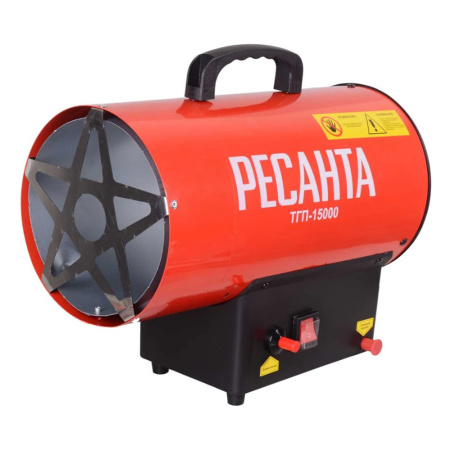 Тепловая газовая пушка Ресанта ТГП-15000
