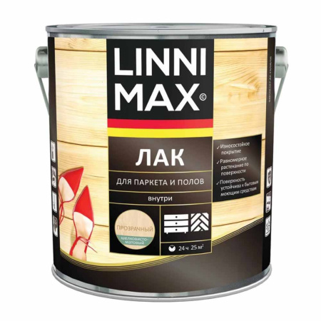 Лак алкидно-полиуретановый для паркета и полов матовый 2,5 л Linnimax