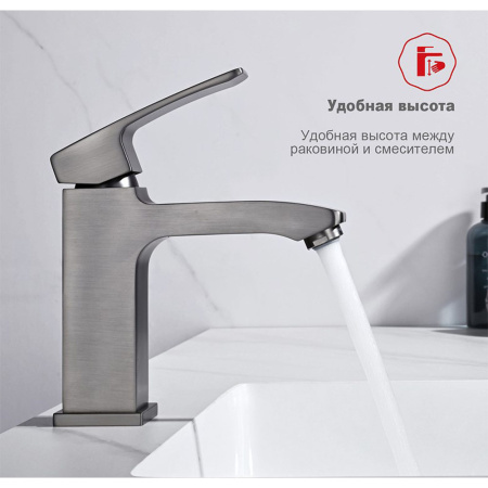 Картинка Смеситель для умывальника Графит RAGLO 9R01.10.09