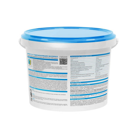 Картинка Церезит CL 51 Эластичная гидроизоляционная мастика 5 кг