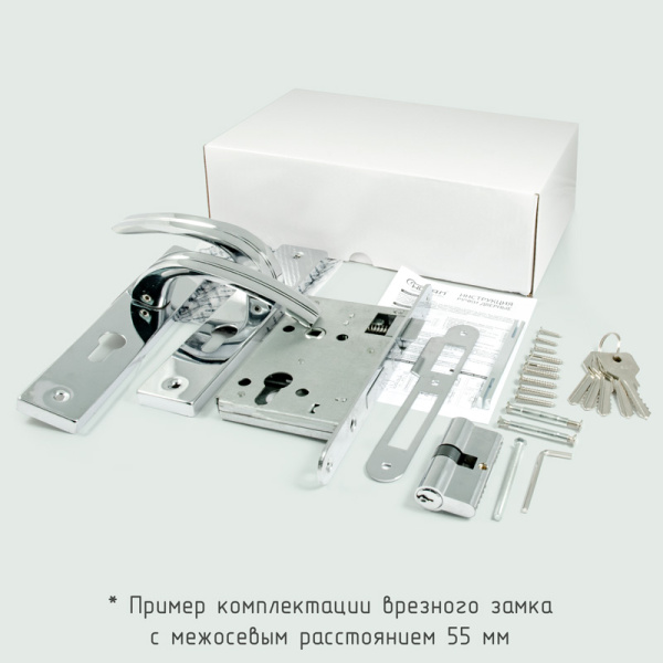 Картинка Замок врезной 109-55 Старая бронза