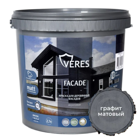 Краска для деревянных фасадов Графит 2,7 л Veres