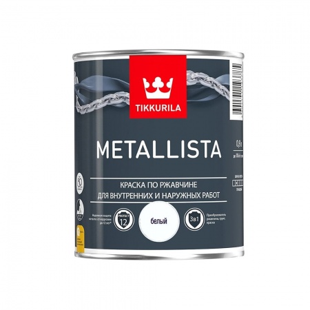 Краска по металлу Tikkurila METALLISTA гладкая белая база А 0,9 л