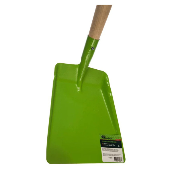 Картинка Совок металлический деревянная ручка СИБРТЕХ