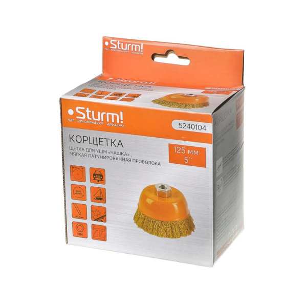 Картинка Щетка чашка для УШМ 125 мм Желтая Sturm