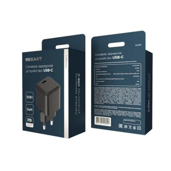 Картинка Сетевое зарядное устройство с одним портам Type-C 30Вт GaN 30Вт Rexant