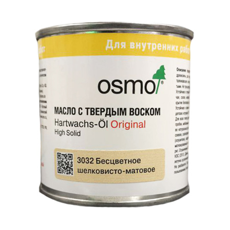 Масло с твердым воском Бесцветное шелковисто-матовое 0,22 л Osmo 3032
