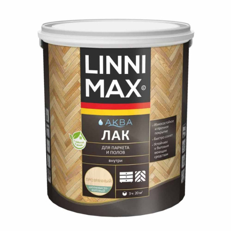 Лак акриловый для паркета и полов матовый 2,5 л Linnimax АКВА