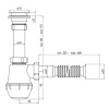 Картинка Сифон для кухонной мойки 1 1/2"x40 с гибкой трубой 40x50 мм АНИ Пласт Грот