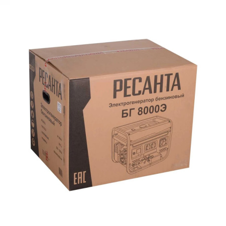 Картинка Бензогенератор РЕСАНТА БГ 8000 Э