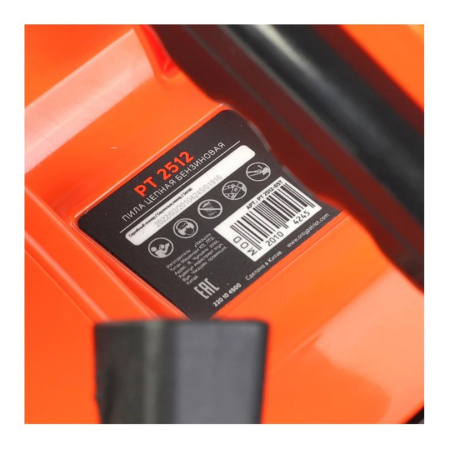 Картинка Бензопила PATRIOT РТ 2512