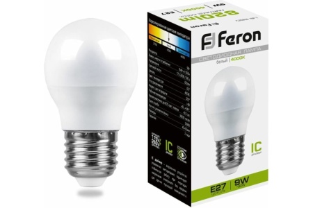 Лампа светодиодная шар LED 9 Вт Белый свет Feron