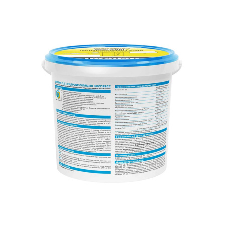 Картинка Церезит CL 51 Эластичная гидроизоляционная мастика под плиточные облицовки 1.4 кг