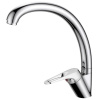 Смеситель для кухни Дуга нержавеющая сталь VALFEX Rigel Chrome VF.70802