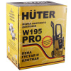 Картинка Мойка Huter W195-PRO