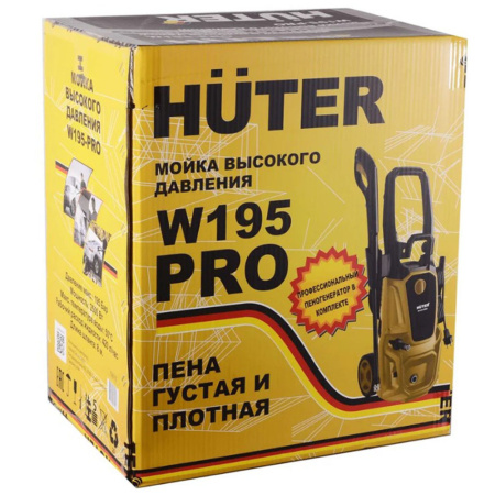 Картинка Мойка Huter W195-PRO