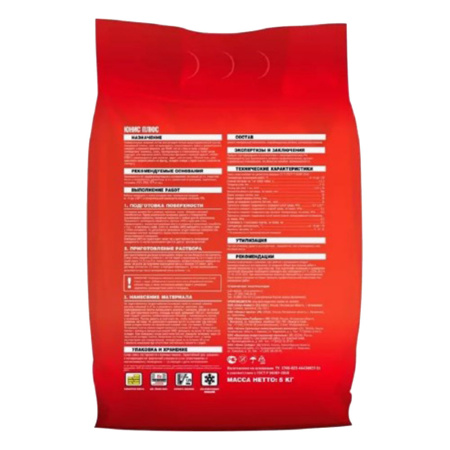 Картинка Клей для плитки Юнис Плюс 5 кг