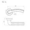 Картинка Ручка дверная АЛ 96А Хром