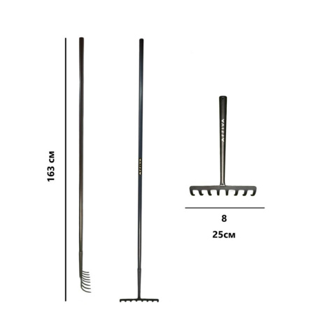 Картинка Грабли цельнометаллические 8 зубов ARRIVA
