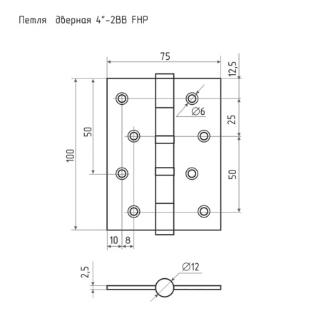 Картинка Нора-М Петля универсальная 4"-2ВВ 100х75х2.5 мм цвет Графит