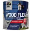 Краска для фасадов база BW Белый 0,9 л DUFA Premium Wood Flex