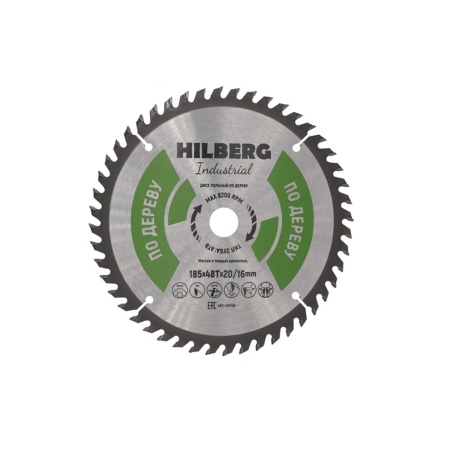 Hilberg Диск пильный 185х20 мм 48 зубьев по дереву
