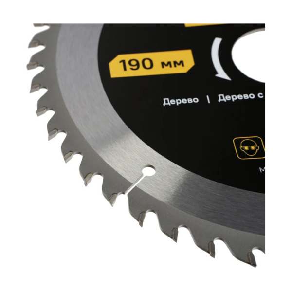 Картинка Диск пильный по дереву 190х30/20 48 зубьев Hanskonner