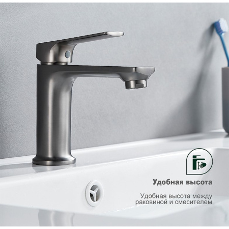 Картинка Смеситель для умывальника Графит SPLENKA 9S30.10.09