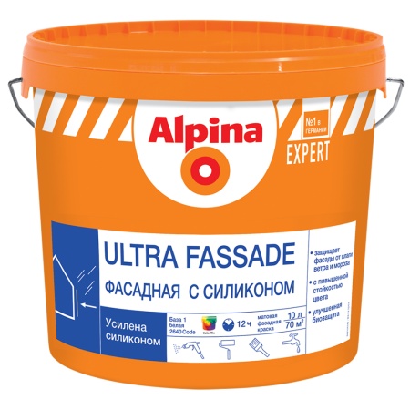 Alpina Expert Ultra Fassade с силиконом BW 2.5 л