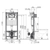 Картинка Инсталляция для подвесного унитаза без кнопки Alca Plast AM101/1120-0001