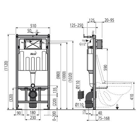Картинка Инсталляция для подвесного унитаза без кнопки Alca Plast AM101/1120-0001