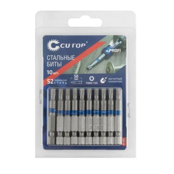 Картинка Биты Cutop Torx T25 50 мм