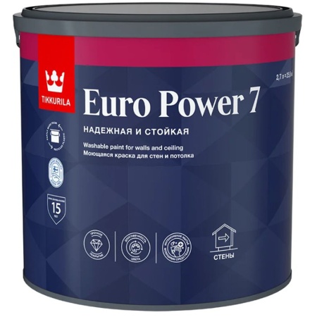 Краска моющаяся для стен и потолка 2,7 л База А Tikkurila EURO POWER 7