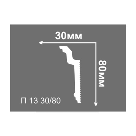 Картинка Плинтус потолочный Де-Багет П 13 30х80 длина 2 м