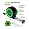 Картинка Рулетка 25 мм 7,5 м EFFECTA SNAP