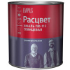 Эмаль Расцвет ПФ-115 универсальная 2,7 кг Ярко-желтая