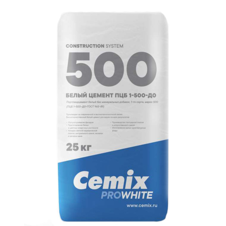 Цемент Cemmix PROWHITE Д0 М500 Белый 25 кг