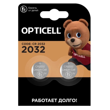 Батарейка Элемент питания литиевый CR2032 Specialty Opticell