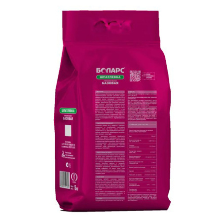 Картинка Шпатлевка гипсовая Белая 5 кг 0,2-10 мм Боларс Базовая