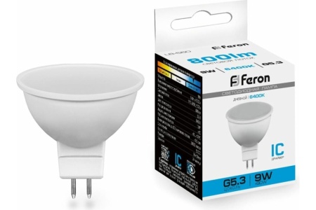 Лампа светодиодная LED MR16 GU5,3 9 вт 6400 К Дневной свет Feron