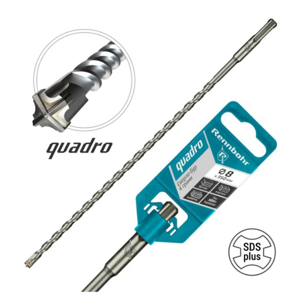 Картинка Бур 8х350 мм SDS-plus 4 грани RENNBOHR Quadro