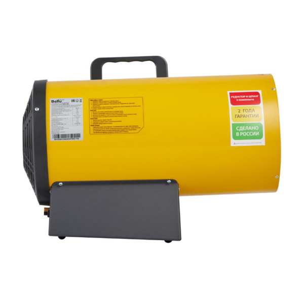 Картинка Тепловая газовая пушка Ballu BHG-30L
