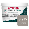 Эпоксидная затирка LITOKOL STARLIKE EVO S.215 TORTORA 2,5 кг Эпоксидная затирка LITOKOL STARLIKE EVO S.215 TORTORA 2,5 кг